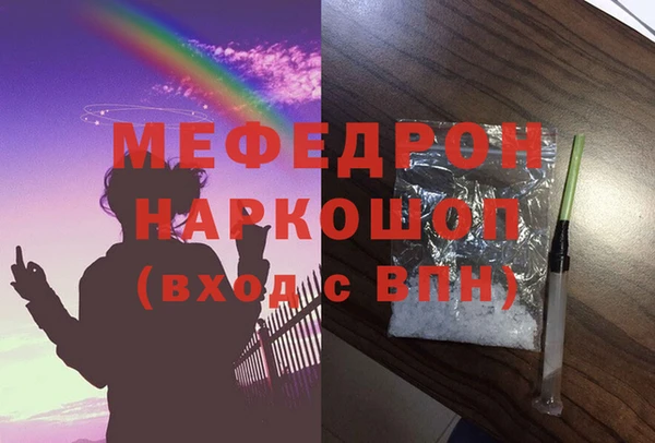 не бодяженный Богданович